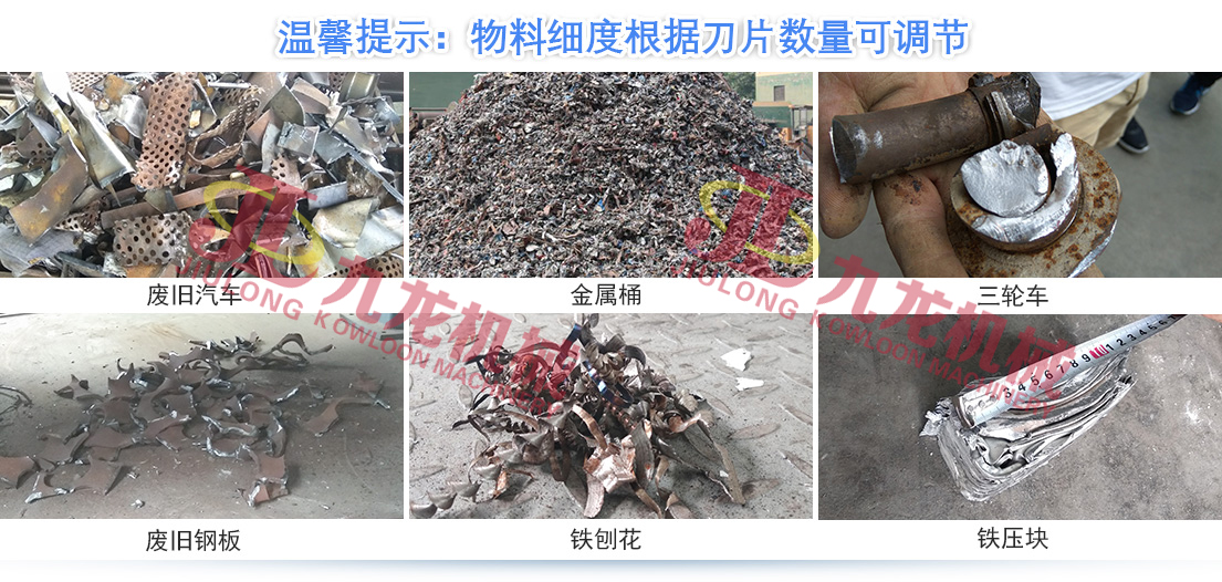 哪些因素会对b体育（中国官网）集团科技有限公司的正常生产造成影响(图5)