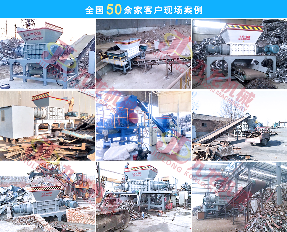 b体育（中国官网）集团科技有限公司