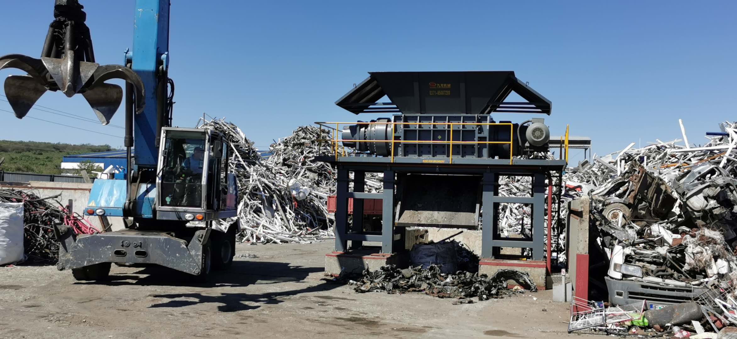 b体育(中国官网)集团科技有限公司 b体育(中国官网)集团科技有限公司