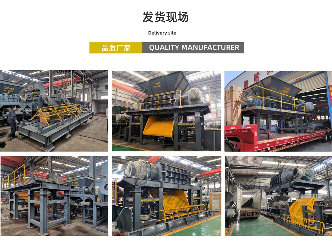 b体育（中国官网）集团科技有限公司发货现场